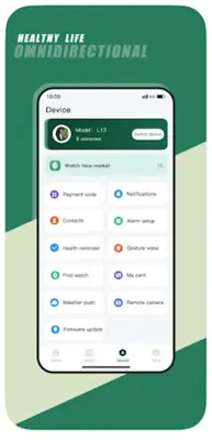 GreenLion android App screenshot 1